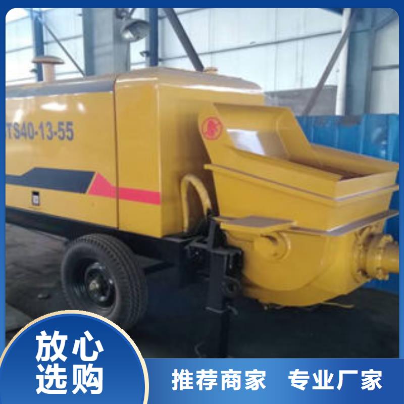 矿用混凝土湿喷机（输送距离远）怎么样