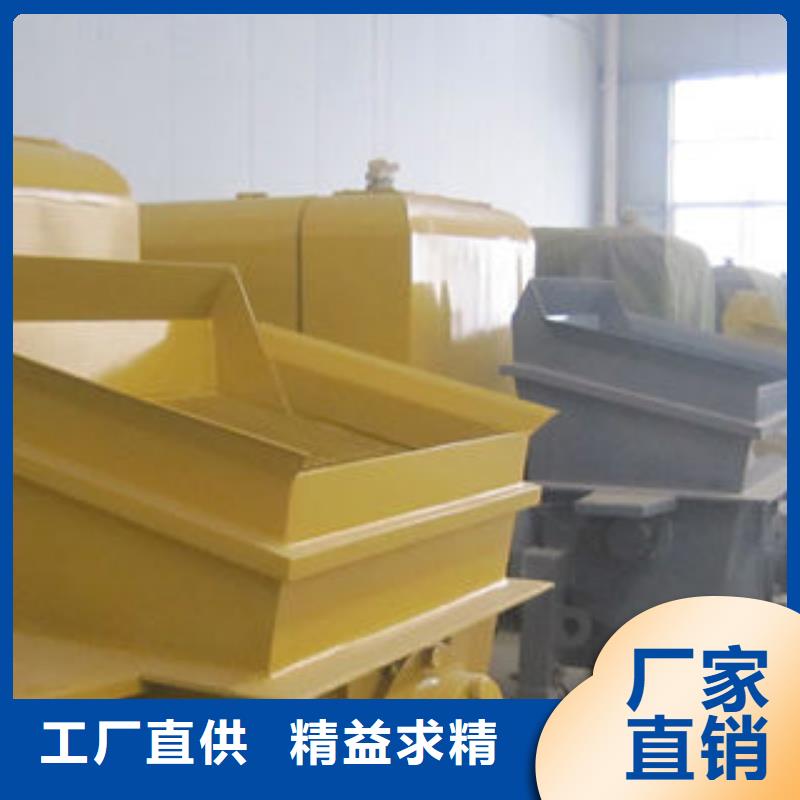 混凝土泵送机//省工省料