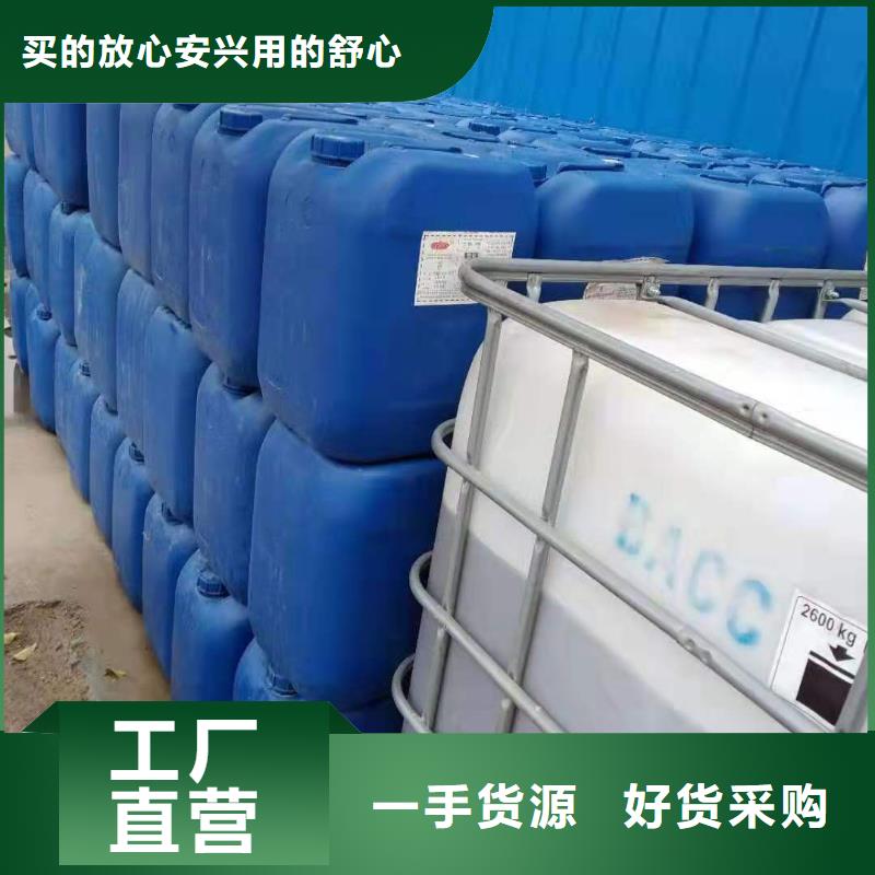 不含甲醇无醇燃料配方新技术厂家