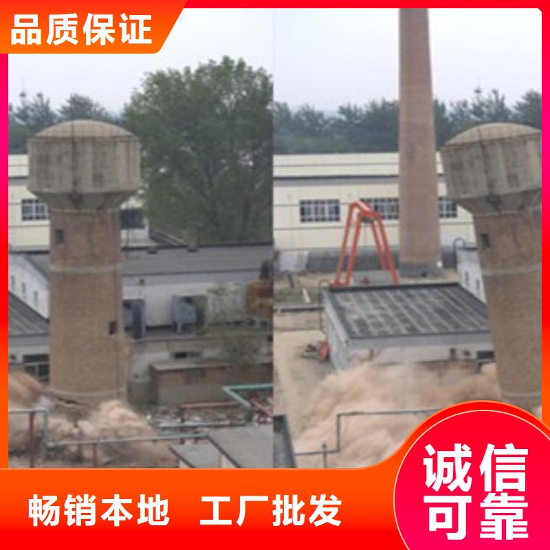 50米砖混烟筒拆除信誉好