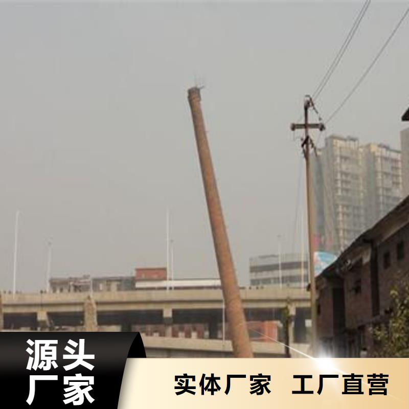 水塔人工拆除如何报价买的是放心