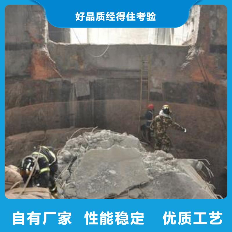水塔拆除施工公司