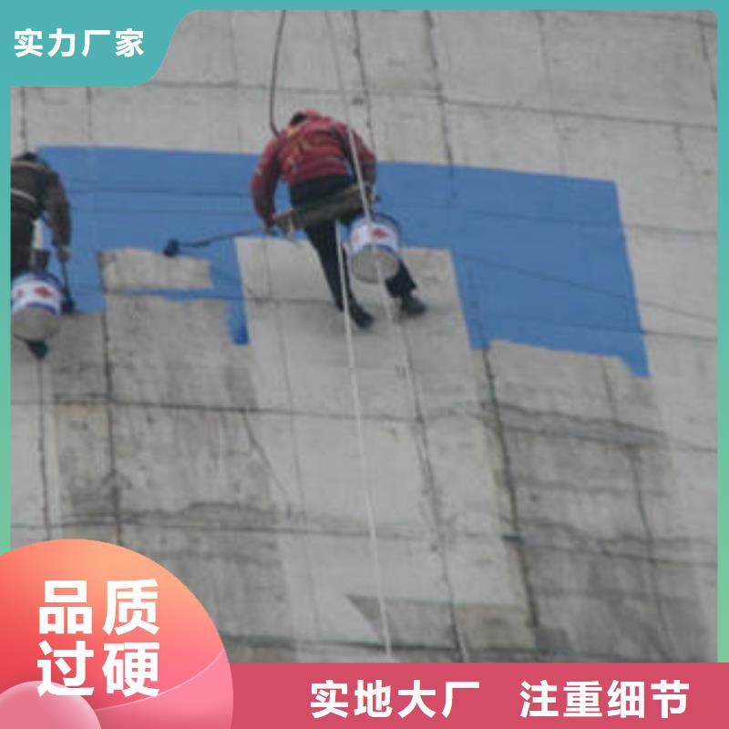 28米高砖混水塔拆除益