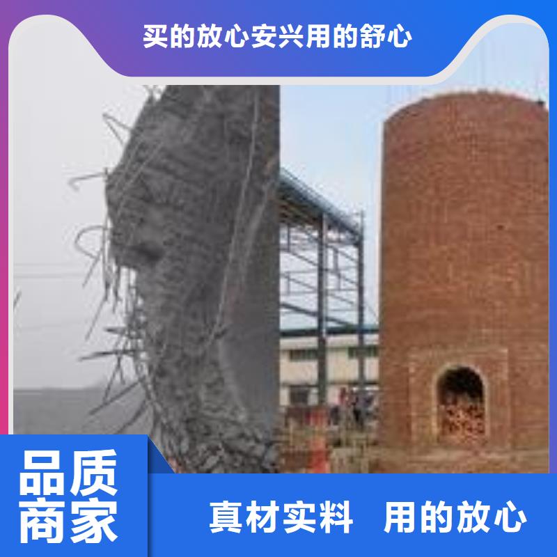 55米砖烟囱拆除公司