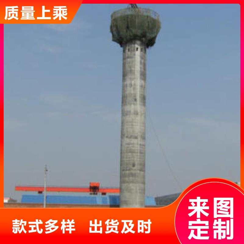 高空烟筒拆除费用