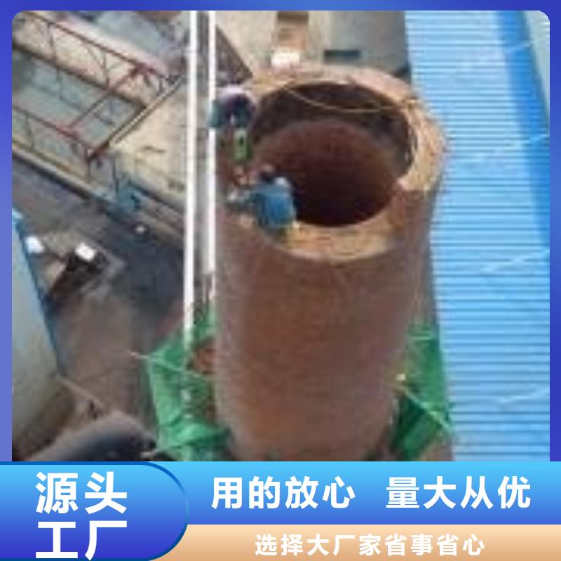 28米高砖混水塔拆除益