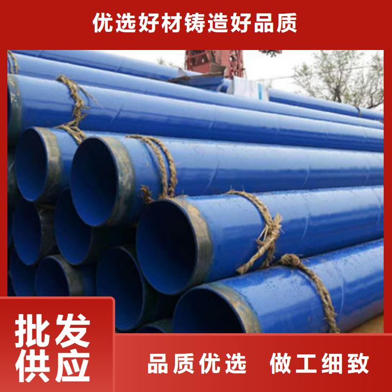 DN500涂塑钢管工程标准