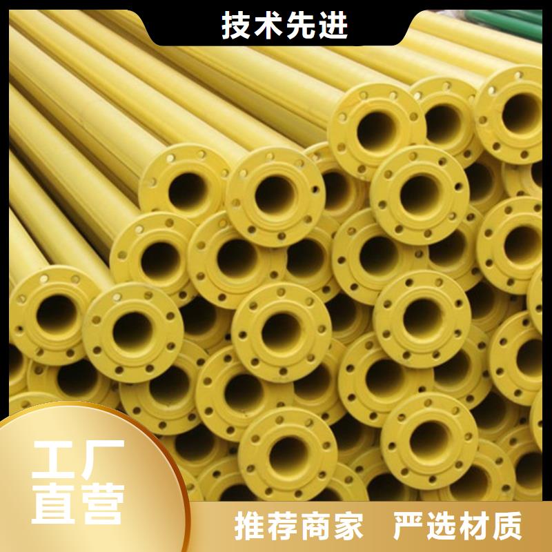 DN80给水用涂塑钢管质量有保障