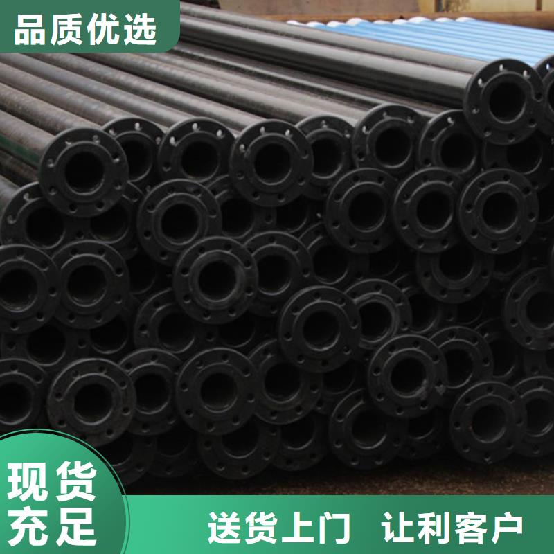 DN500涂塑钢管工程标准