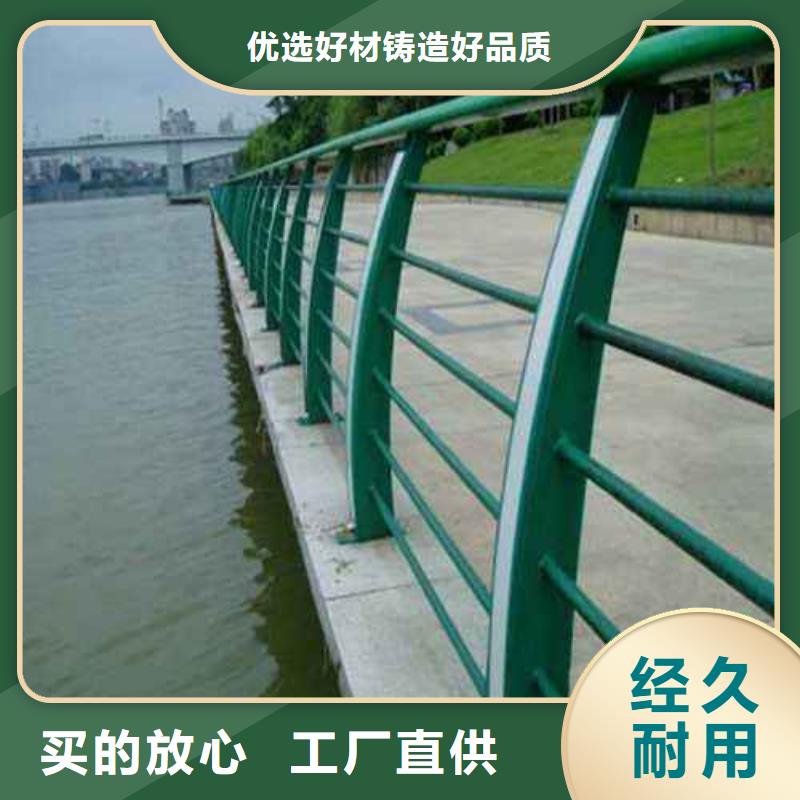 基坑护栏质量怎么样