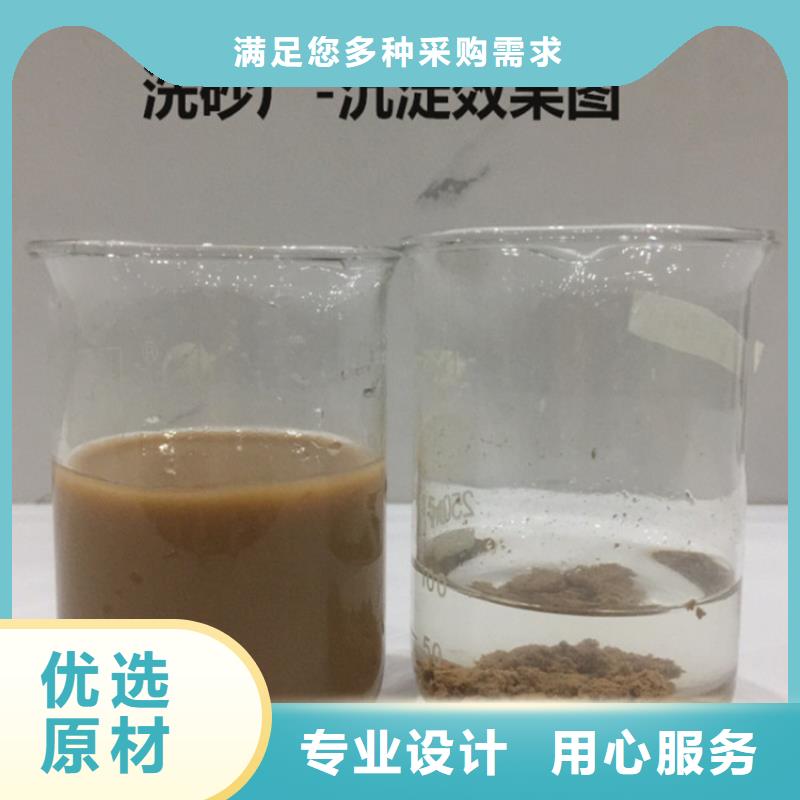 政污水处理阴离子阳离子聚丙烯酰胺资质认证