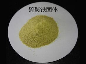 96%含量工业葡萄糖价格|一吨价格