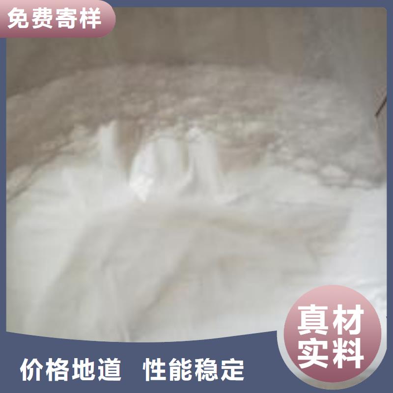 粪便污水处理聚丙烯酰胺PAM