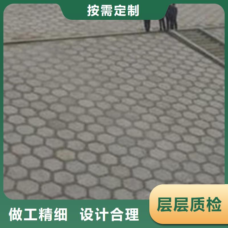 六角护坡砖厂家