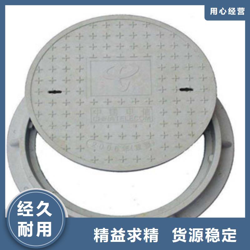 水泥井盖年产量12000吨