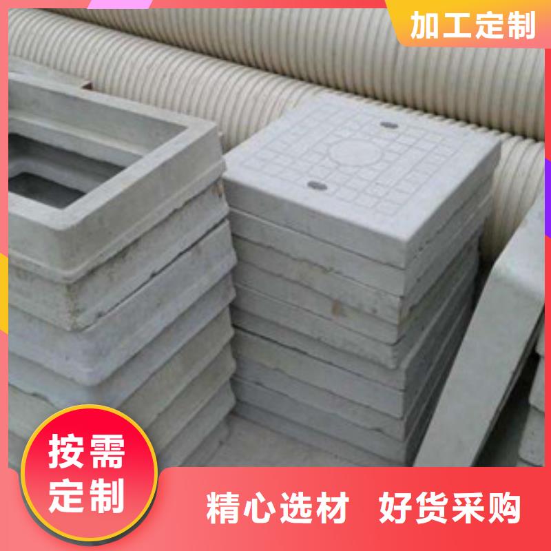 复合材料检查井盖全国供货