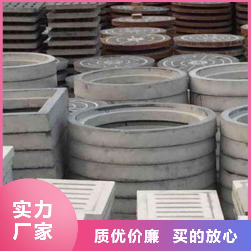 复合材料检查井盖欢迎采购