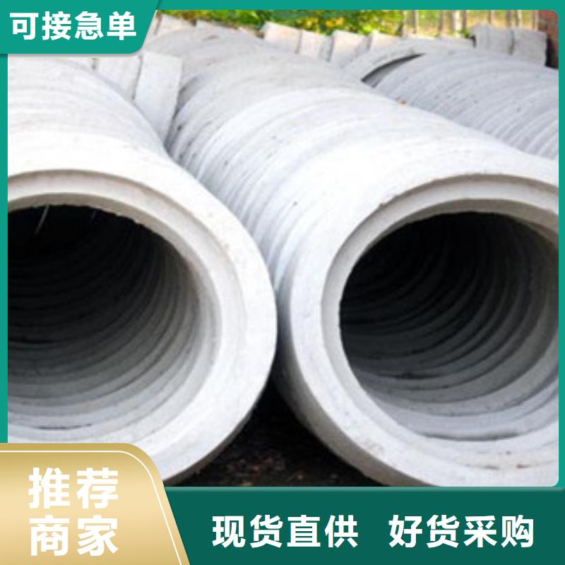 无机复合井盖高承载