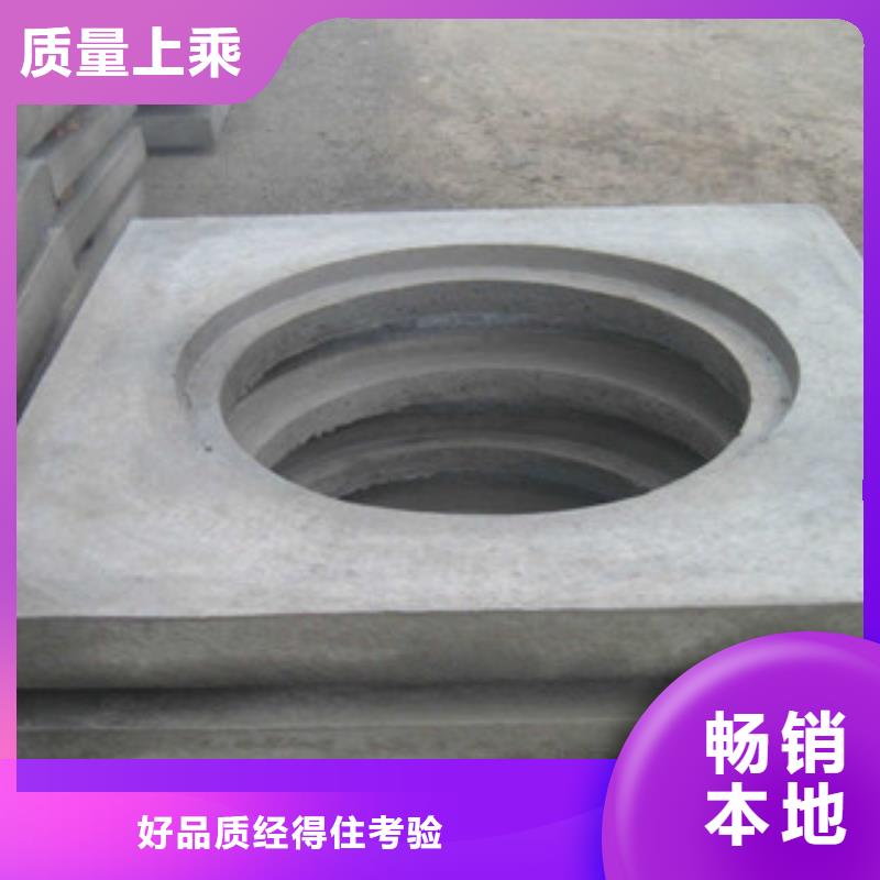 水泥混凝土井盖各类型号齐全