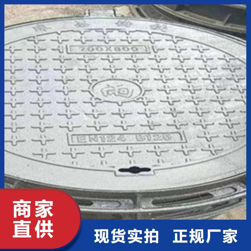 无机复合井盖高承载