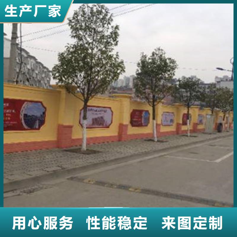 复古装配式围墙免费报价