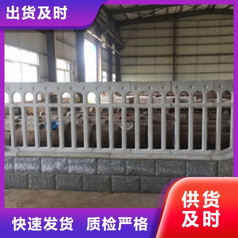 混凝土装配式围墙量大从优