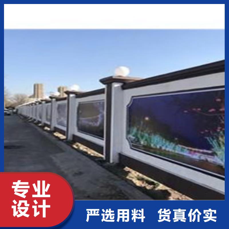 复古装配式围墙免费报价