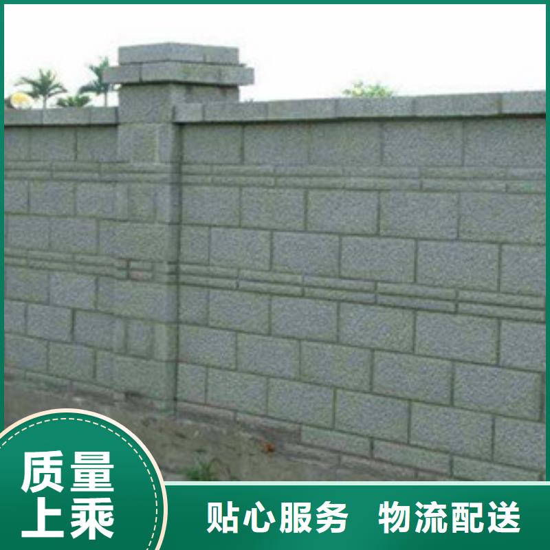 PVC围墙售后服务好