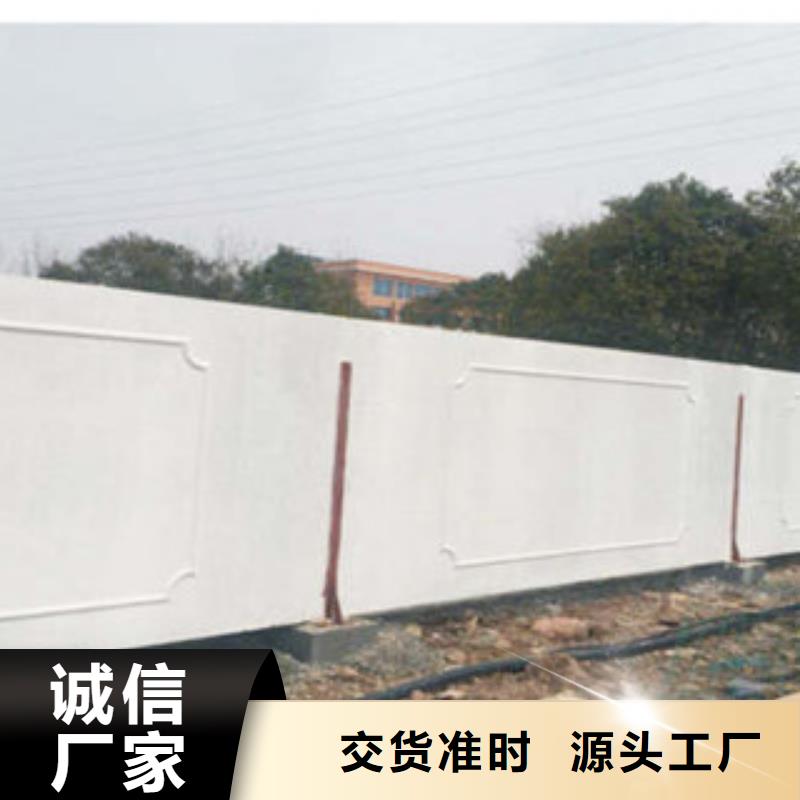 复古装配式围墙免费报价