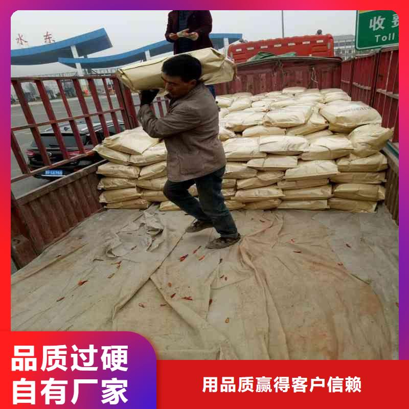 这就是优势食品级葡萄糖厂家工艺先进