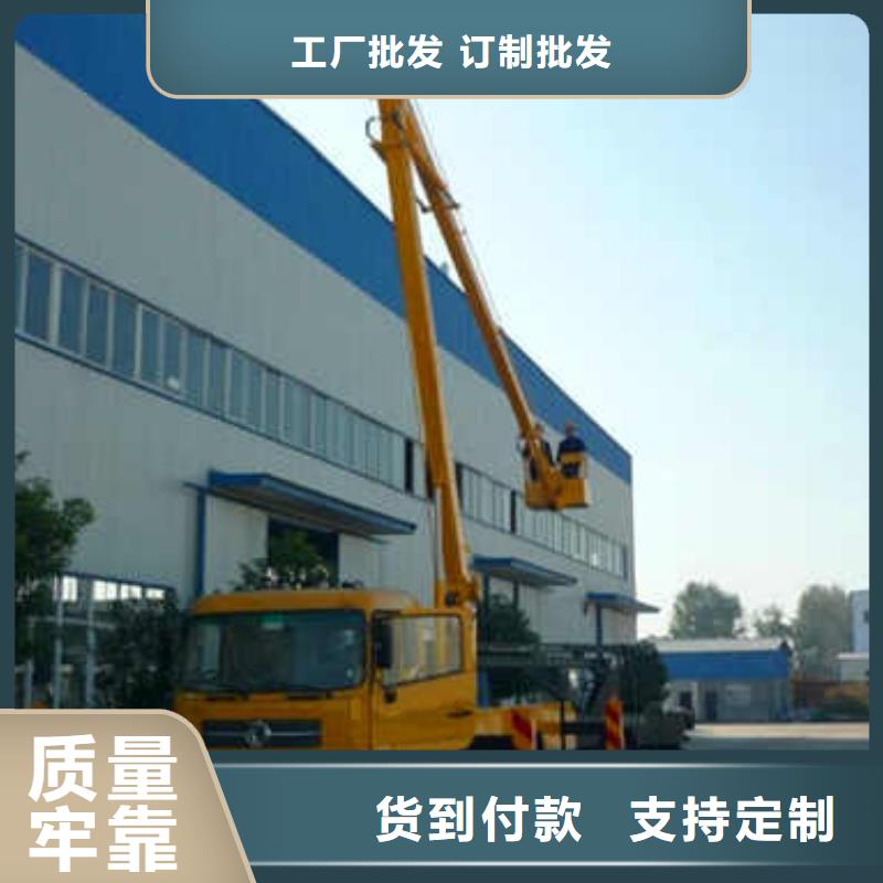 东风双排登高车东风天锦升降车