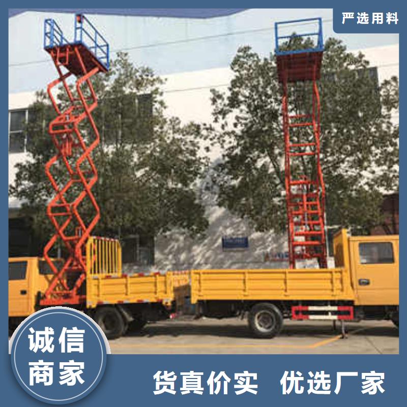 东风双排登高车东风天锦升降车