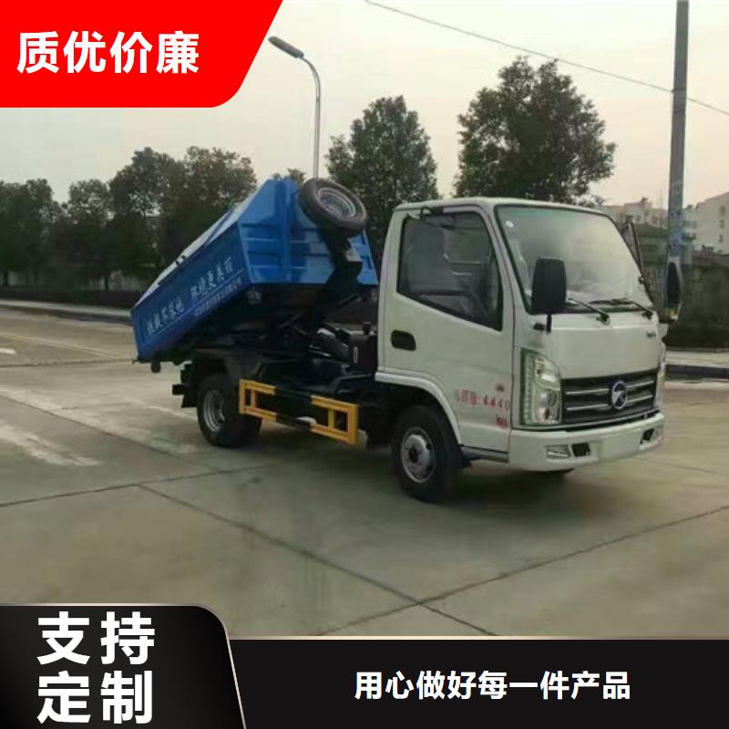 3方柴油钩臂车12方建筑钩臂垃圾车厂家