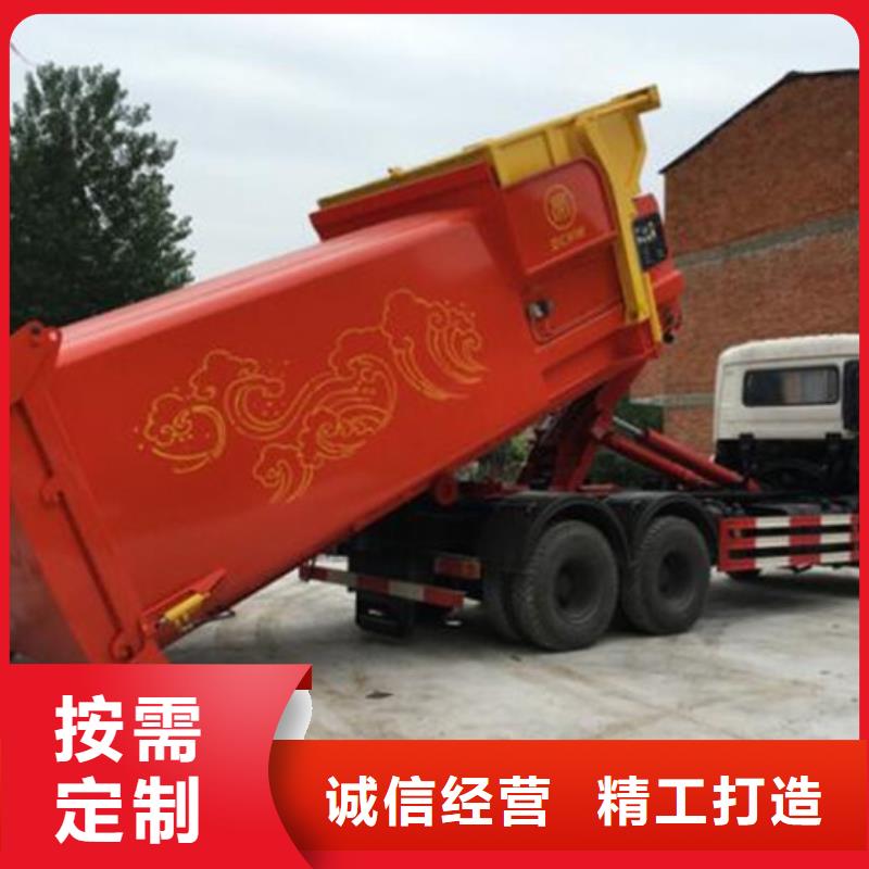 3方柴油钩臂车12方建筑钩臂垃圾车厂家