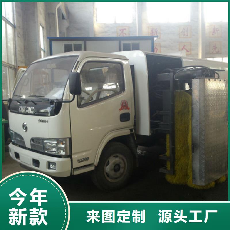 城市隔离护栏清洗车上门安装改装厂家