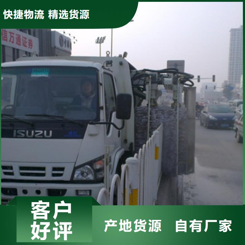哪有卖护栏清洗车5吨护栏清洗车多少钱经销点