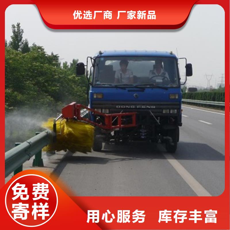 哪有卖护栏清洗车5吨护栏清洗车多少钱经销点