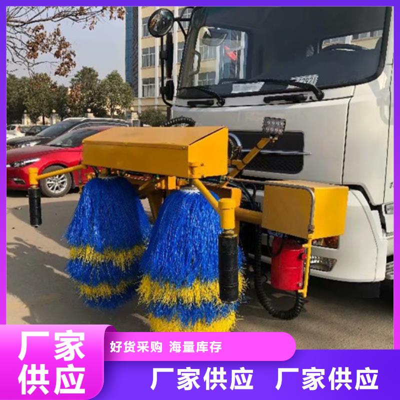 遂道清洗车隔音屏清洗车12吨
