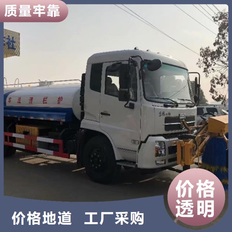 桥墩清洗车报价价格湖北厂家