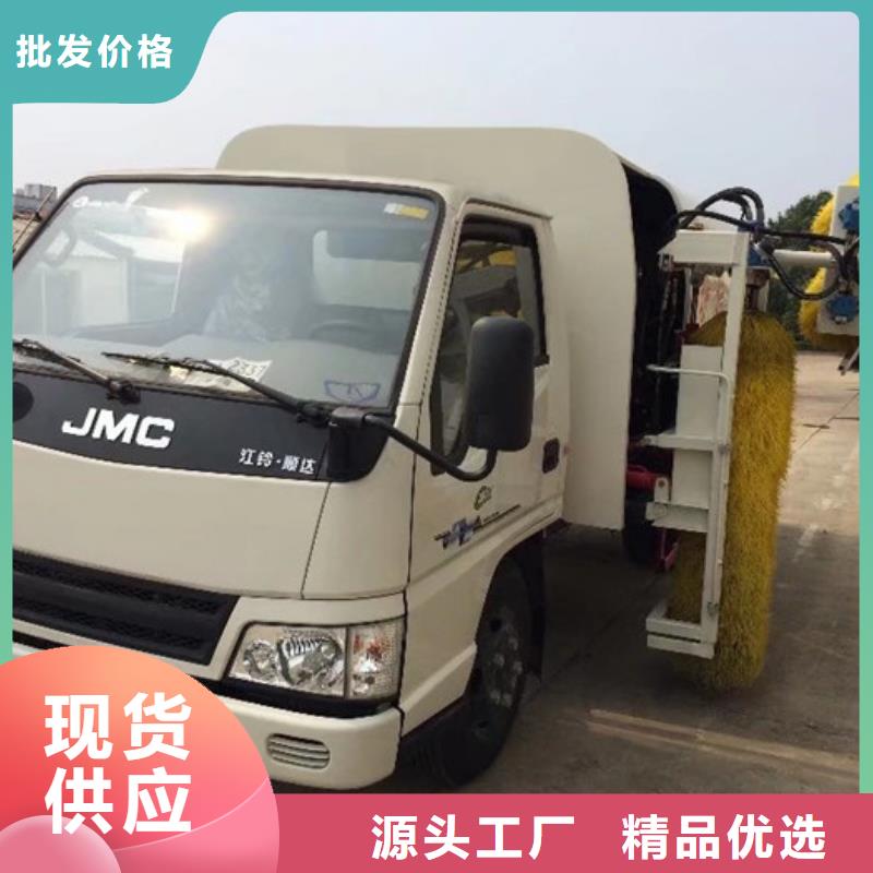 遂道清洗车多少钱一台8吨
