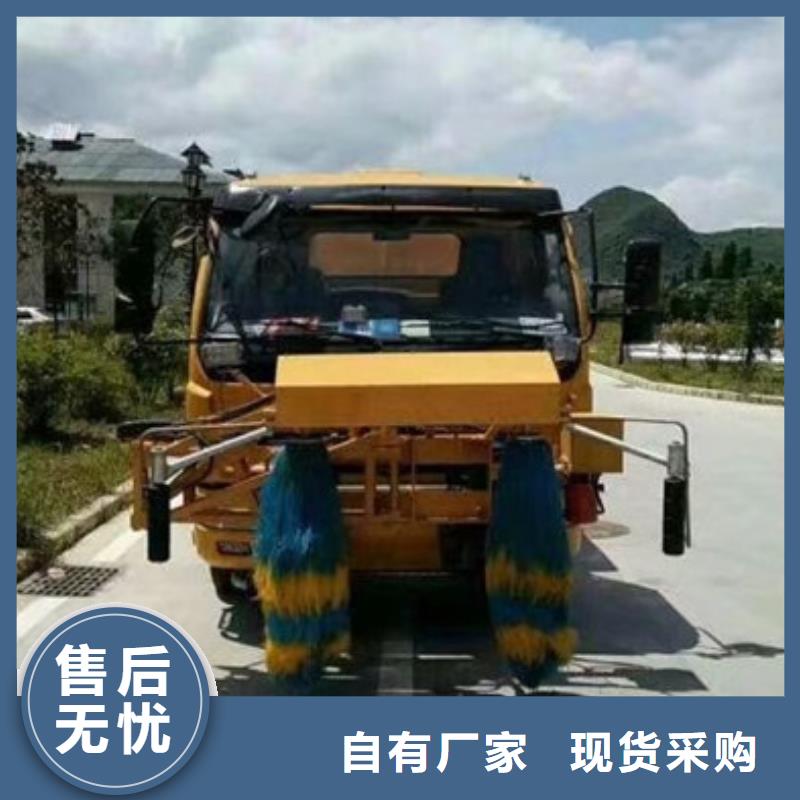 隔离栏杆清洗车5吨护栏清洗车多少钱8吨