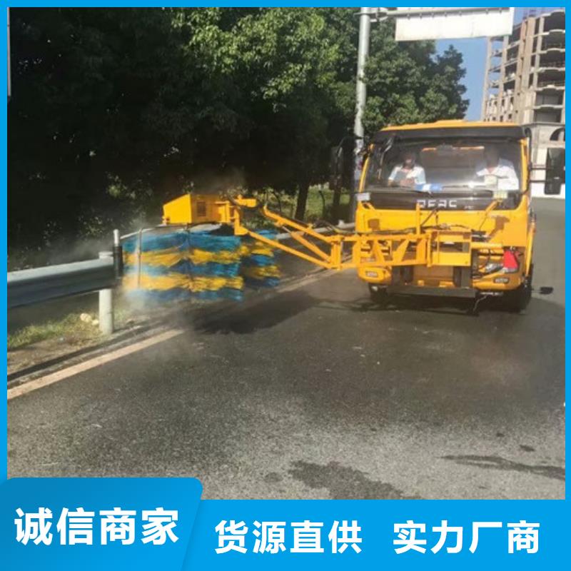 3吨城市护栏清洗车遂道臂清洗车报价价格
