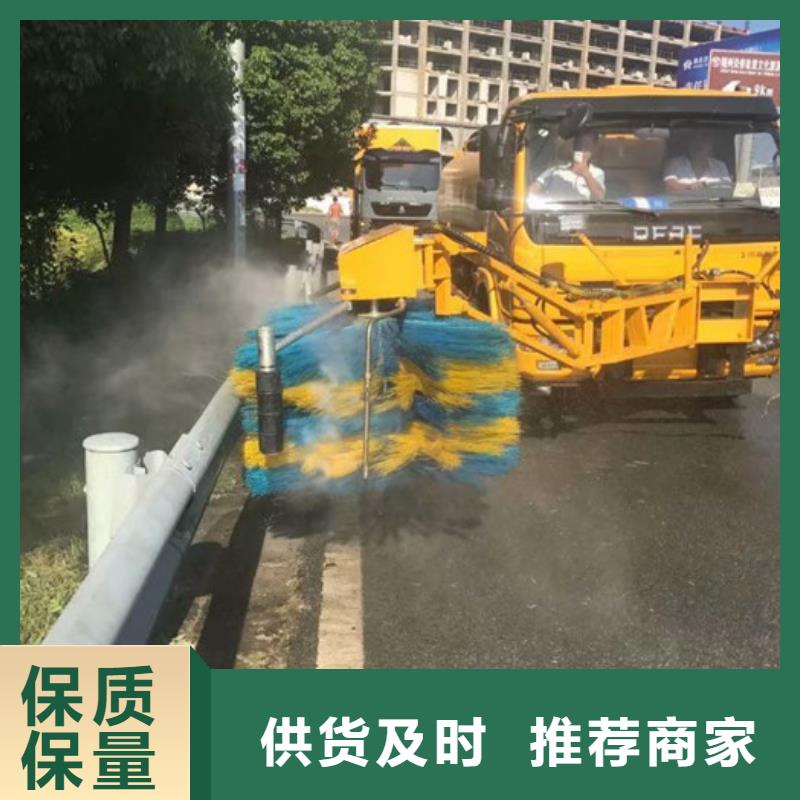 隔离栏杆清洗车哪有卖8吨