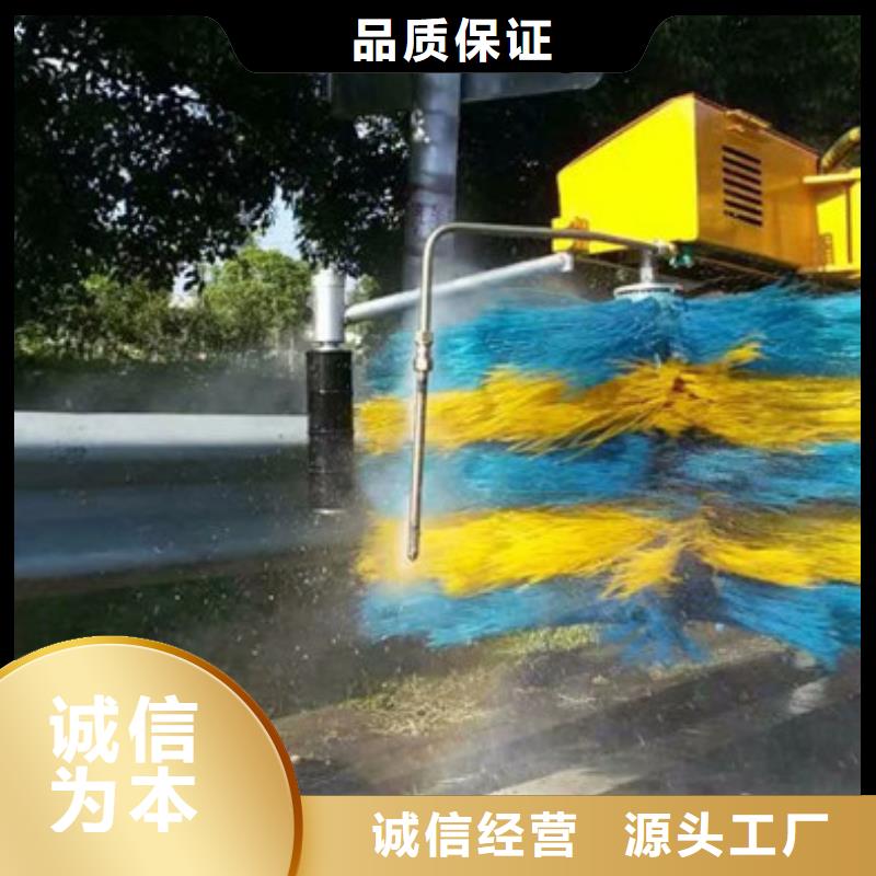 遂道清洗车多少钱一台8吨
