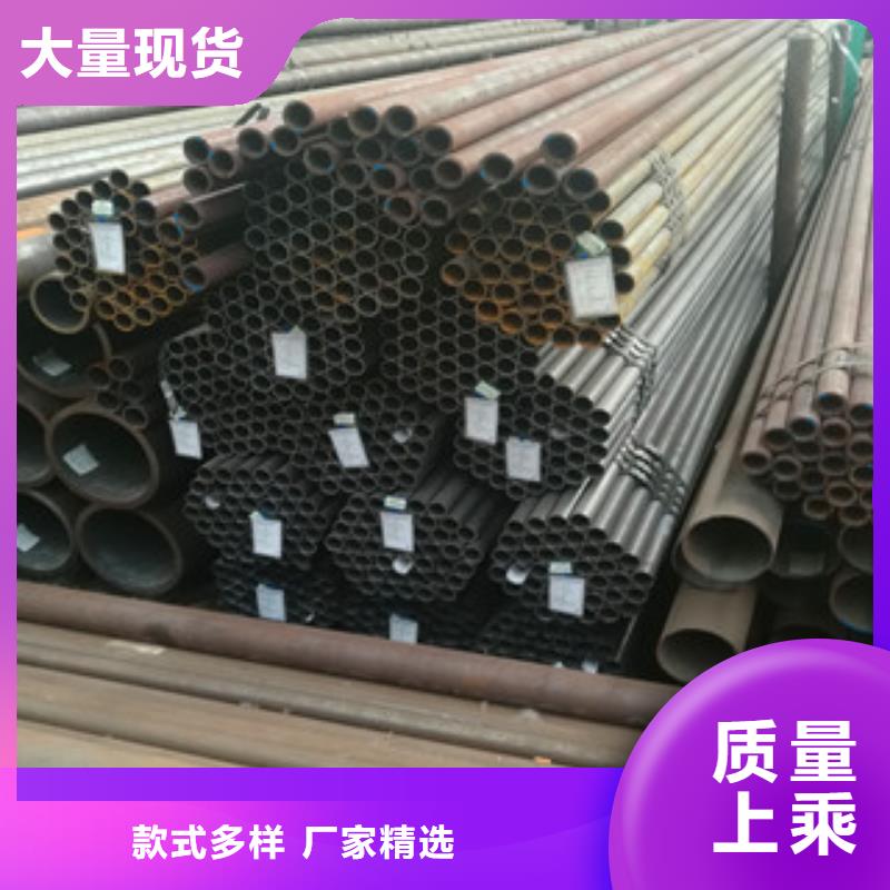 淮北无缝钢管A106C保质保量