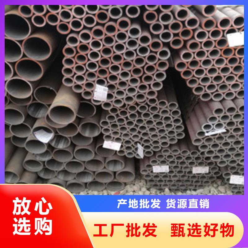 宜昌P265GH无缝钢管质量保证