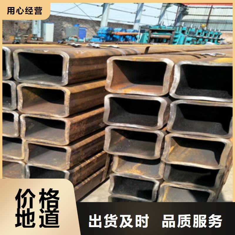 厚壁方管哪家信誉高