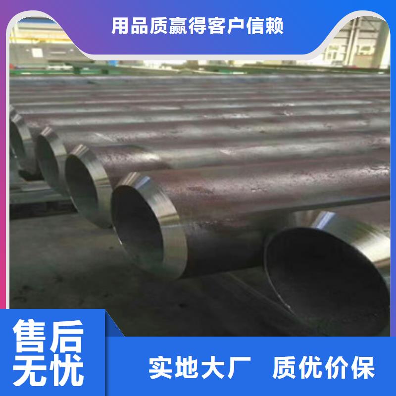 无缝钢管42CrMo是什么材质