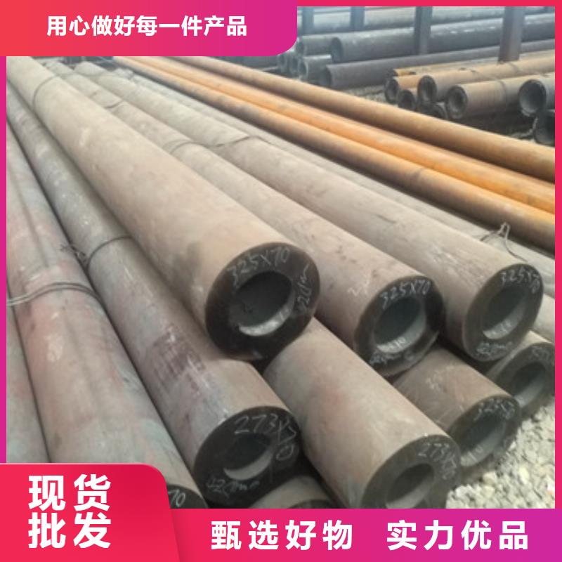 42CrMo钢管市场价