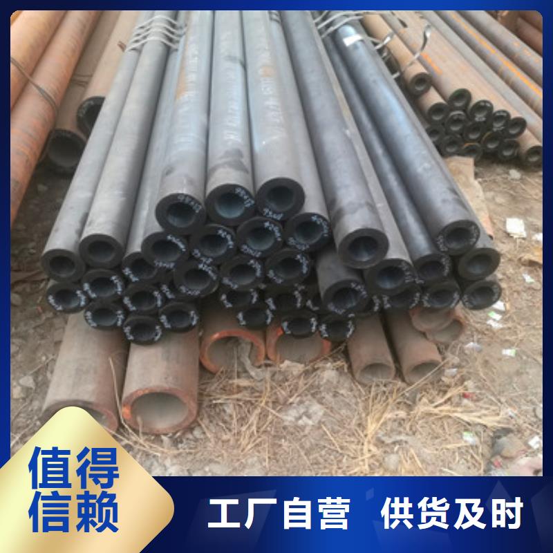 42CrMo无缝钢管销量